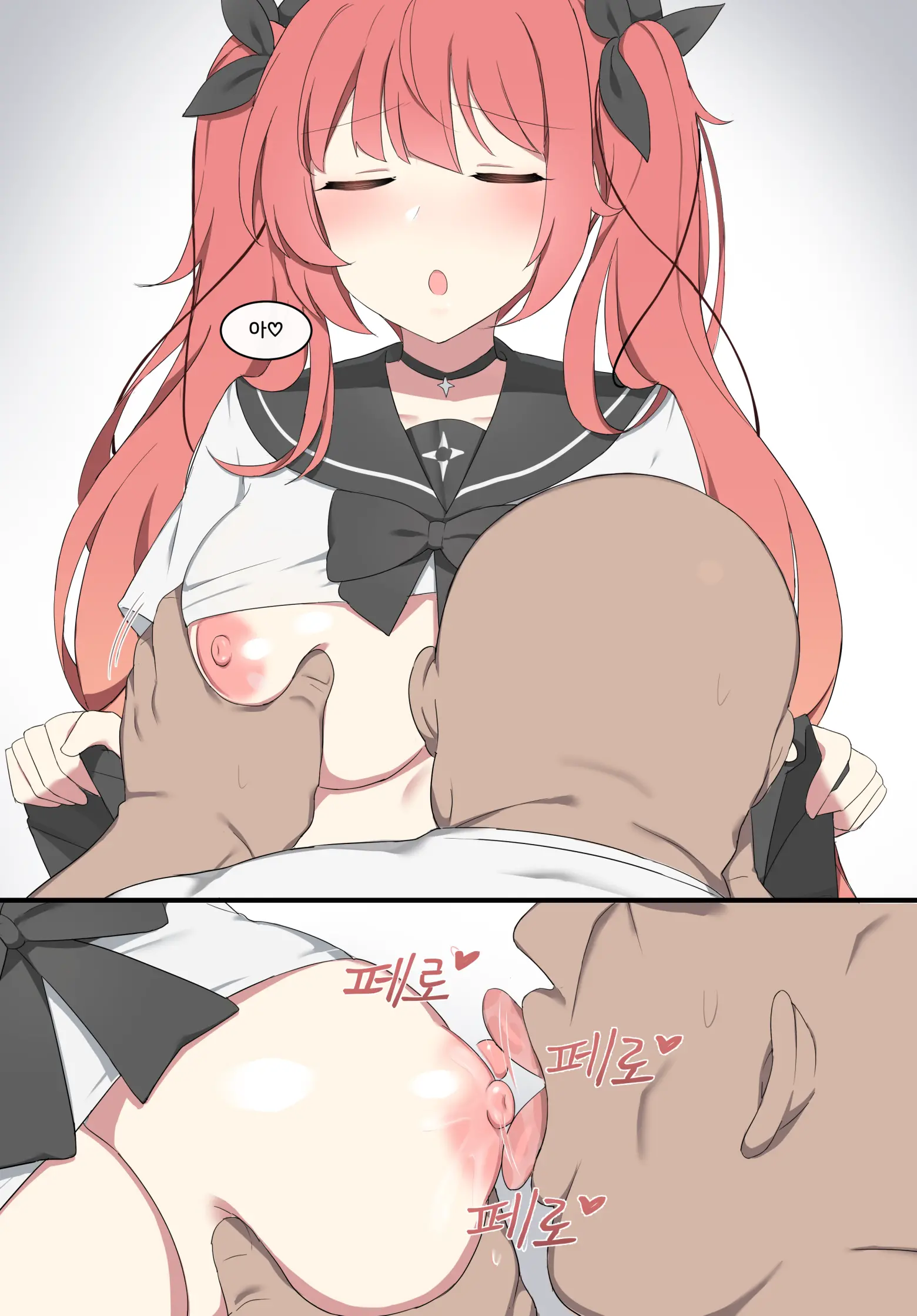 호놀룰루 ホノルル